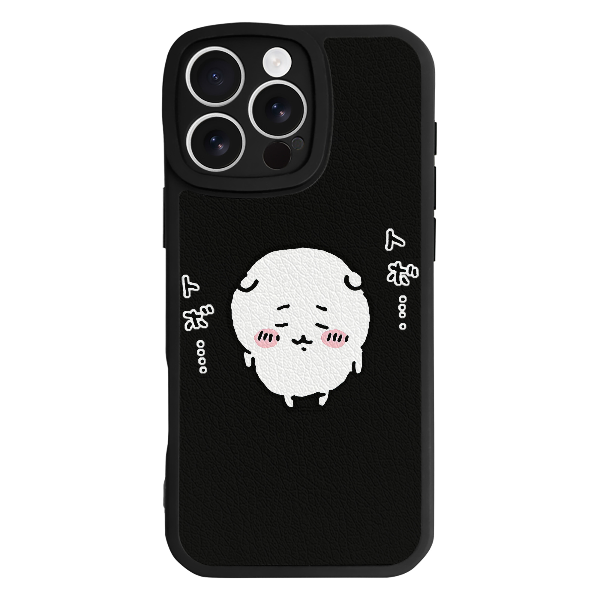 （画像用） ちいかわ ちいかわ Chii-kawa chiikawa 【iPhone 16シリーズ対応】シリコンスマホケース（レザー調） 材質：シリコン